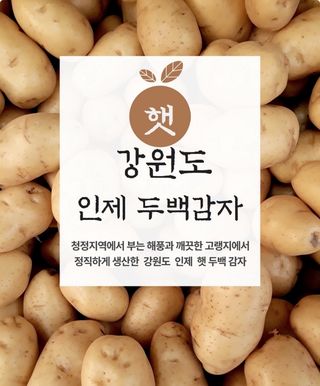 양헌국님의 작성글 사진