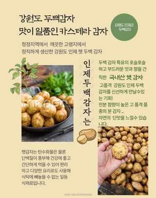 양헌국님의 작성글 사진