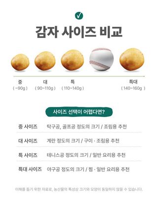 양헌국님의 작성글 사진