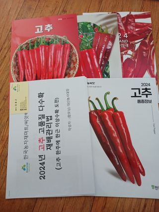 구춘모님의 자유주제 · 칭찬해요 작성글 사진