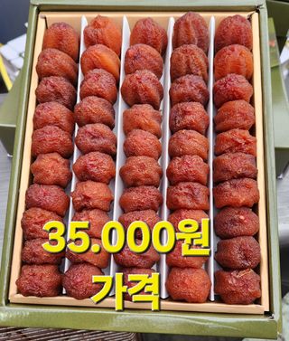 백용기님의 장터이야기 · 자유게시판 작성글 사진