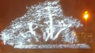 김익중님의 자유주제 · 자유게시판 작성글 사진