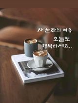 팜모닝 자유주제·자유게시판 게시글 이미지