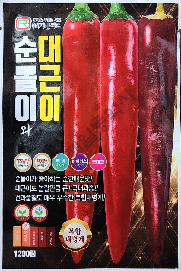 안산제일농약사님의 장터 판매 상품 [순돌이와대근이 1200립 25년] 첨부 사진