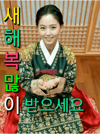 행복농원님의 자유주제 · 자유게시판 작성글 사진