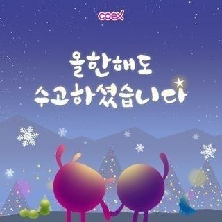 정금석님의 마늘 · 일상 작성글 사진