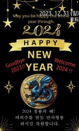 팜모닝 자유주제·자유게시판 게시글 이미지