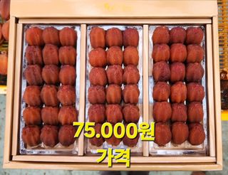 백용기님의 장터이야기 · 자유게시판 작성글 사진