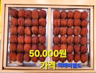 백용기님의 장터이야기 · 자유게시판 작성글 사진