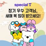 팜모닝 팜모닝에서 기억에 남은 것은?·참여글 게시글 이미지