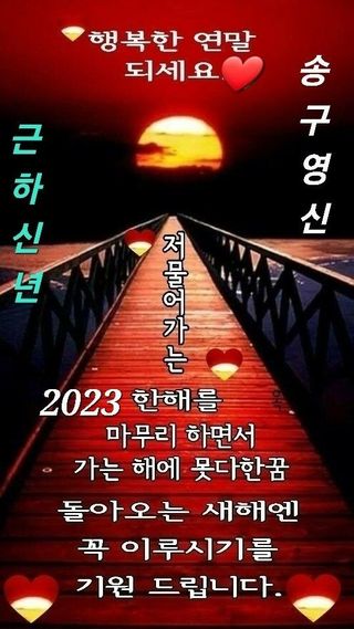 들깨6781님의 팜모닝에서 기억에 남은 것은? · 참여글 작성글 사진