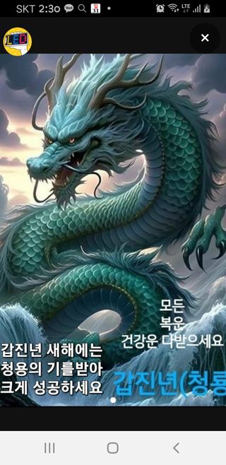 들깨6781님의 팜모닝에서 기억에 남은 것은? · 참여글 작성글 사진