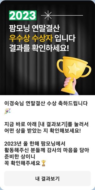 이경숙님의 기타작물 · 자유게시판 작성글 사진