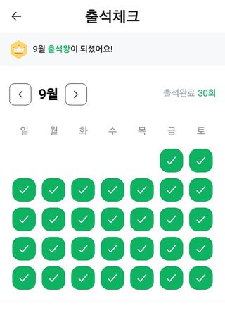이경숙님의 기타작물 · 자유게시판 작성글 사진