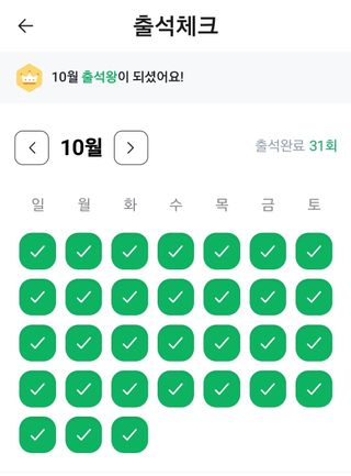이경숙님의 기타작물 · 자유게시판 작성글 사진