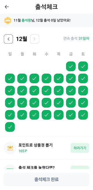 이경숙님의 기타작물 · 자유게시판 작성글 사진