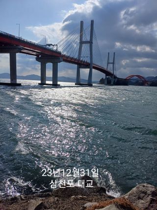 김대업님의 자유주제 · 자유게시판 작성글 사진