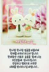 (팽나무*공주)님의 팜모닝에서 기억에 남은 것은?·참여글 작성글 사진