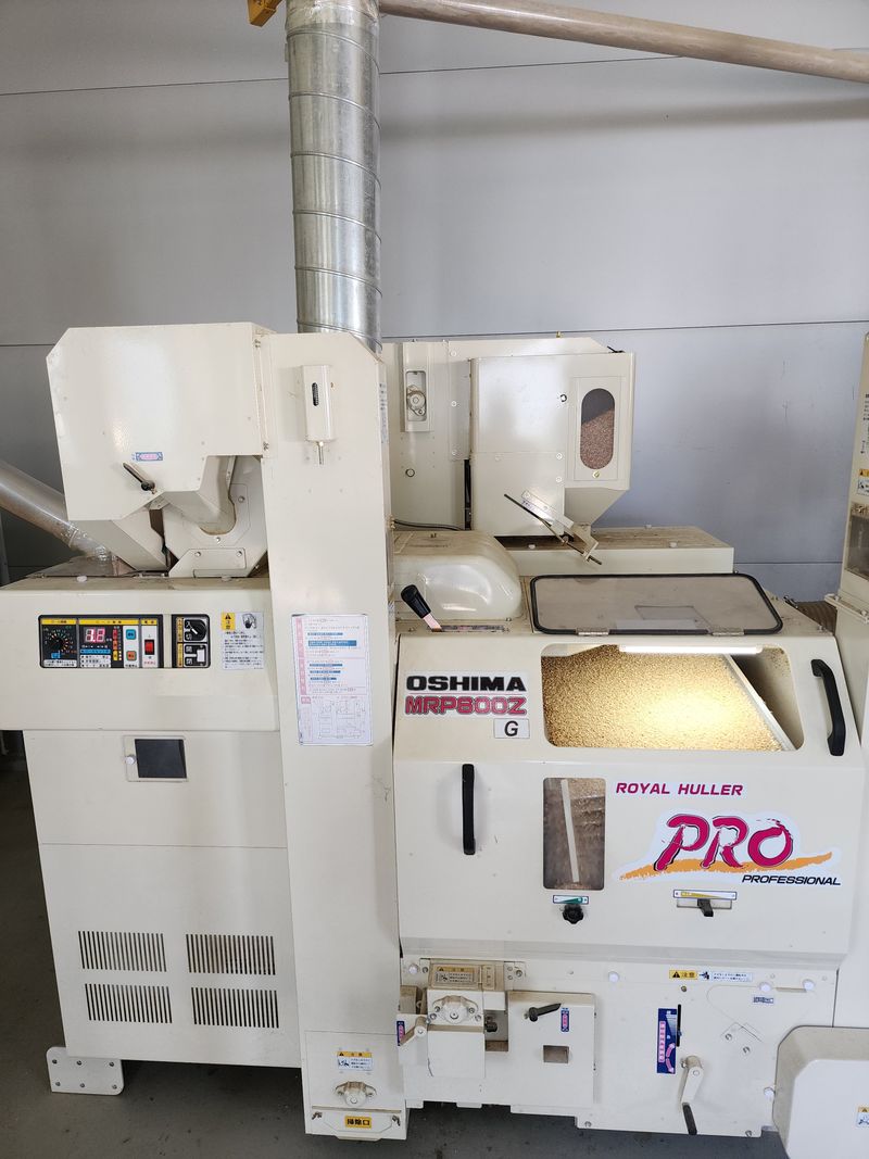 농부 임성훈님의 장터 판매 상품 [친환경 오대쌀 10kg 25년햅쌀] 첨부 사진