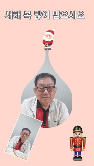 이천쌀님의 팜모닝에서 기억에 남은 것은?·참여글 작성글 사진