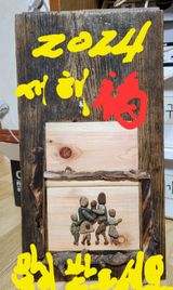 팜모닝 자유주제·자유게시판 게시글 이미지