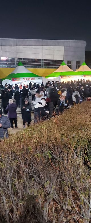 복주농장님의 우리동네 · 동네수다 작성글 사진
