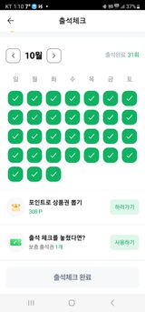 팜모닝 자유주제·자유게시판 게시글 이미지