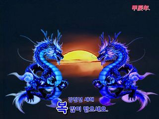 알 수 없음님의 자유주제 · 자유게시판 작성글 사진