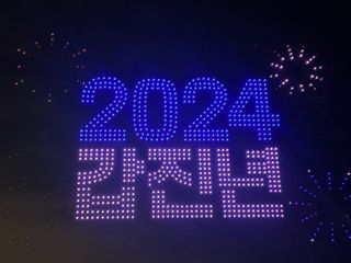 포도님의 팜모닝에서 기억에 남은 것은? · 참여글 작성글 사진