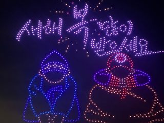 포도님의 팜모닝에서 기억에 남은 것은? · 참여글 작성글 사진