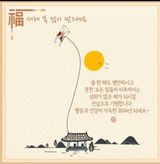 팜모닝 자유주제·자유게시판 게시글 이미지