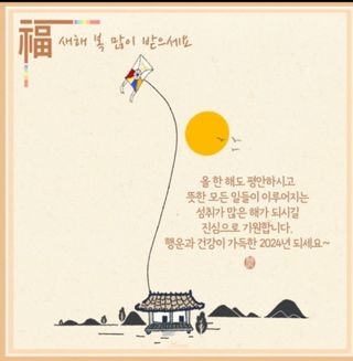 김경란 님의 자유주제 · 자유게시판 작성글 사진