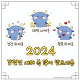 팜모닝 팜모닝에서 기억에 남은 것은?·참여글 게시글 이미지