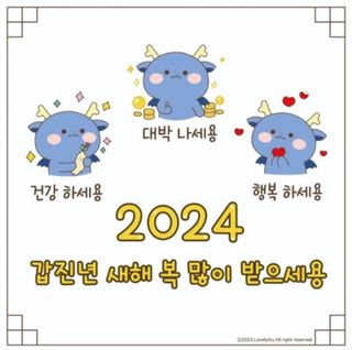 정지연님의 팜모닝에서 기억에 남은 것은? · 참여글 작성글 사진
