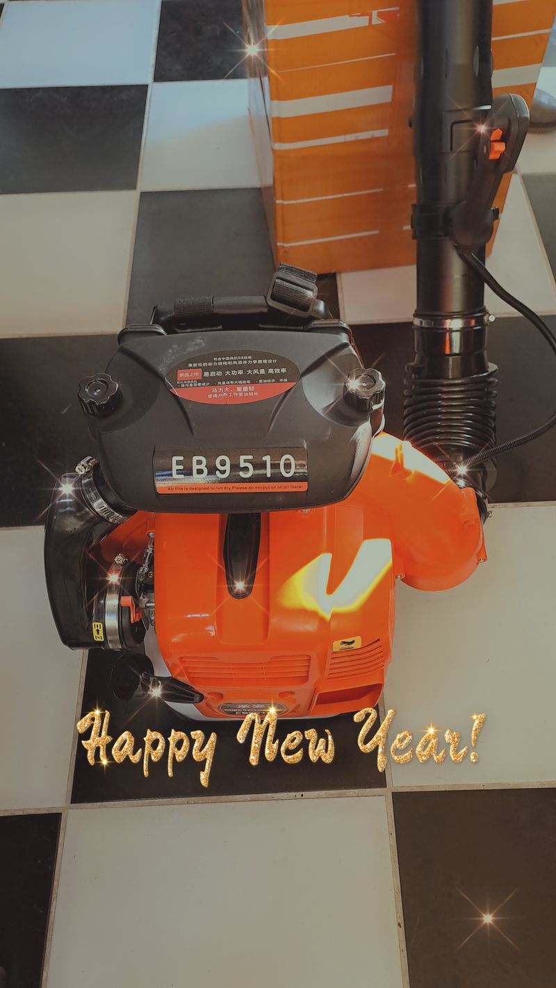 장터 상품 [EB-9510 엔진블로어 송풍기 제설작업 낙엽제거 통로청소] 썸네일