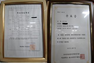 정대장님의 자유주제 · 자유게시판 작성글 사진