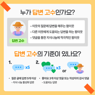 팜모닝님의 자유주제 · 공지 작성글 사진