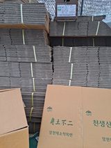 팜모닝 · 게시글 이미지