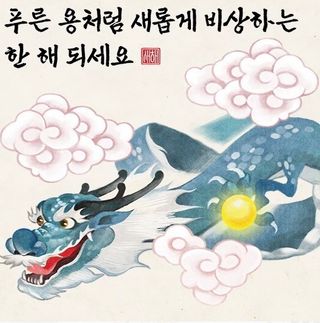 보라감자14님의 팜모닝에게 바라는 것은? · 참여글 작성글 사진