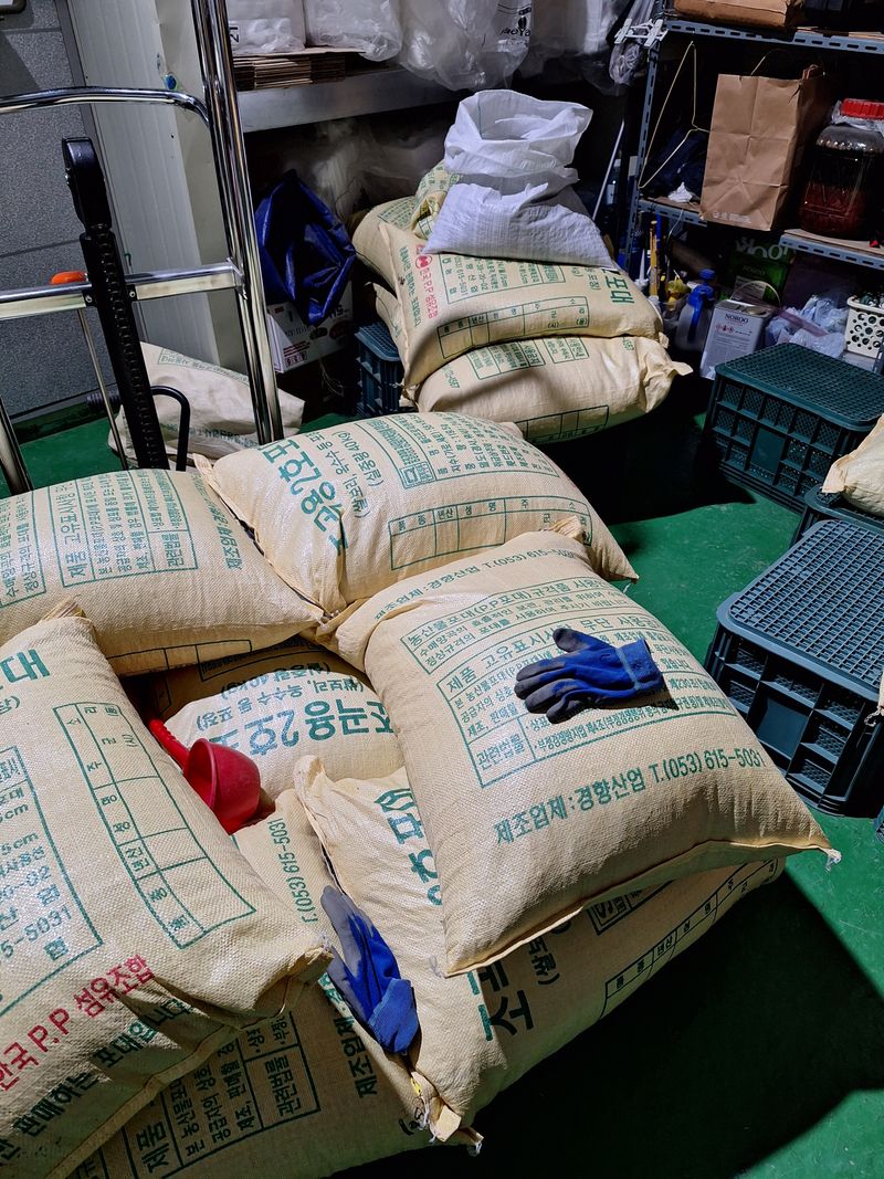 조순자님의 장터 판매 상품 [서리태 10kg] 첨부 사진