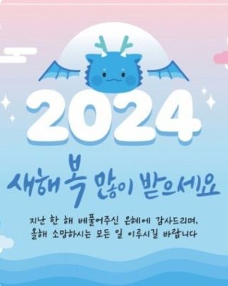 감농사및복합작물님의 자유주제 · 자유게시판 작성글 사진