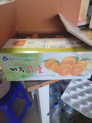 이원우님의 자유주제 · 자유게시판 작성글 사진