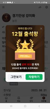 팜모닝 자유주제·자유게시판 게시글 이미지