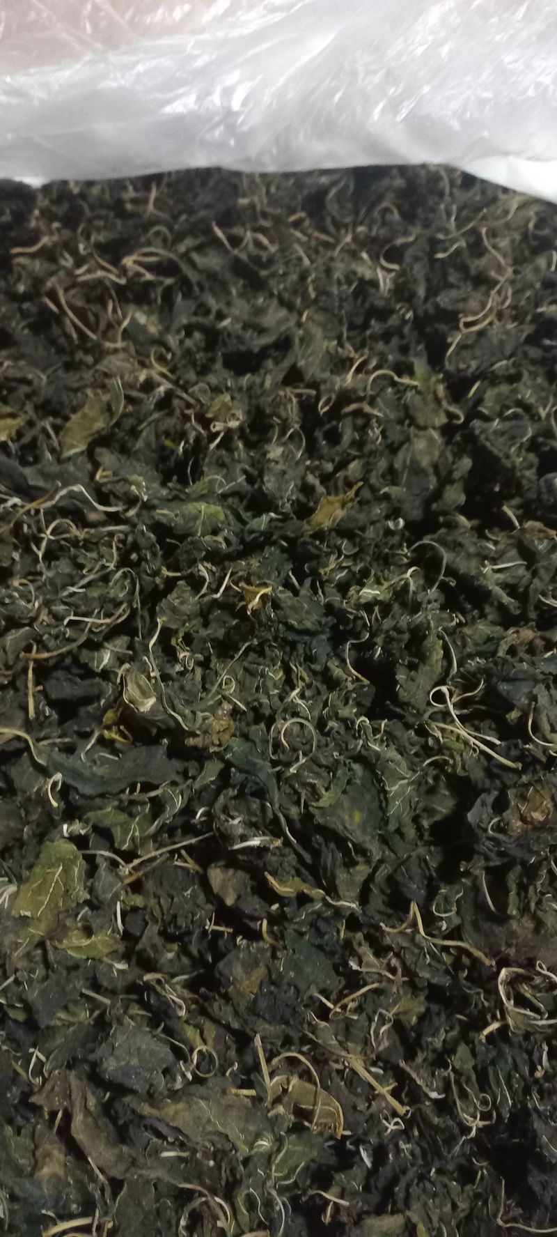 장터 상품 [고춧잎] 썸네일