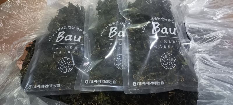 강정순님의 장터 판매 상품 [고춧잎] 첨부 사진