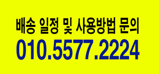 봉주르님의 작성글 사진