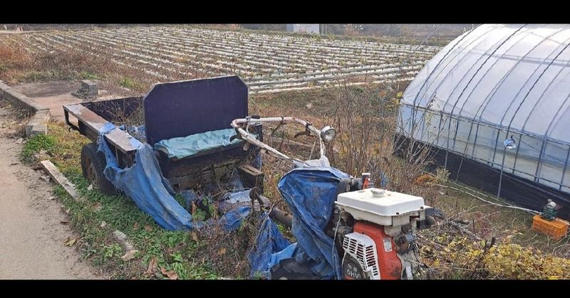 제일님의 장터 판매 상품 [대동 관리기?] 첨부 사진