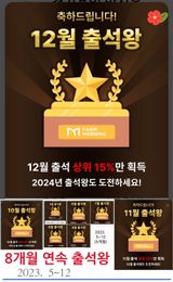 팜모닝 자유주제·자유게시판 게시글 이미지