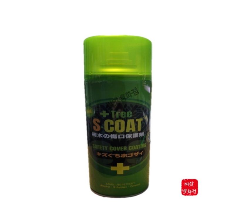 장터 상품 [상처보호 나무 수분억제 스프레이] 썸네일