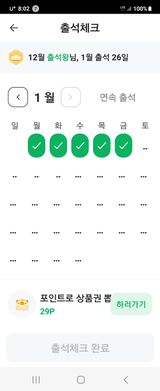 팜모닝 자유주제·자유게시판 게시글 이미지